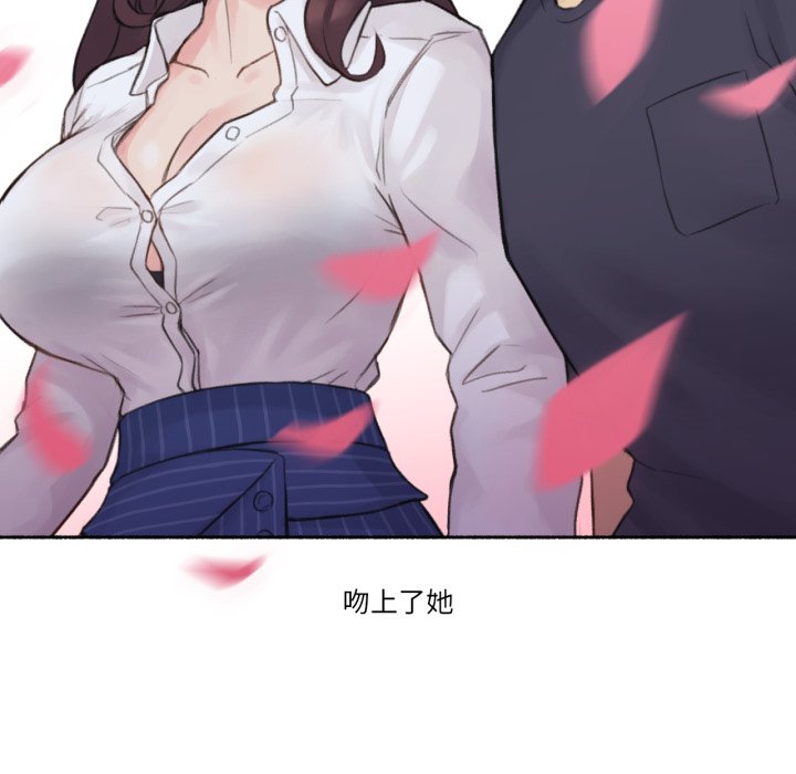 第11话 第 112 页