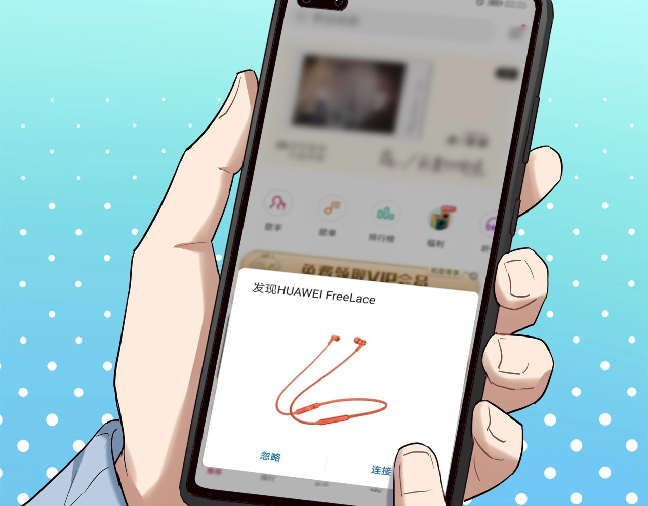第117话 跟紧我 第 106 页