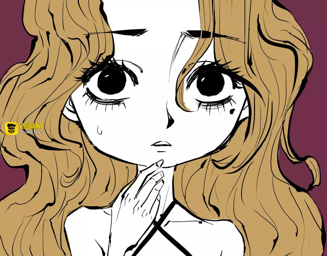 第1话 鉴情师 第 29 页