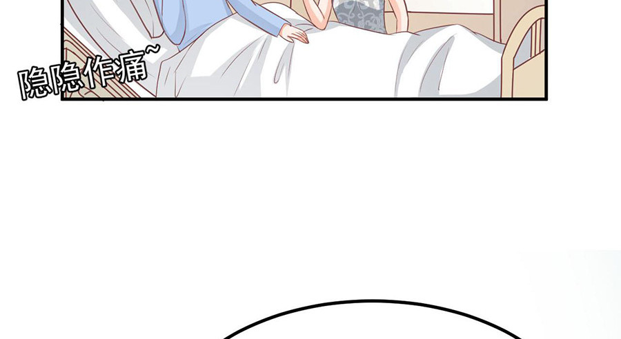 第182话 第 18 页
