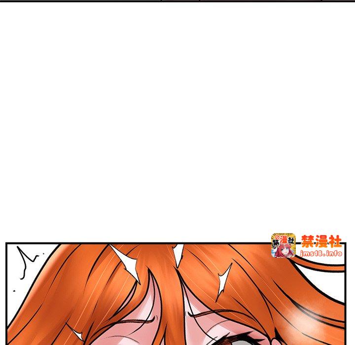 第6话 第 33 页