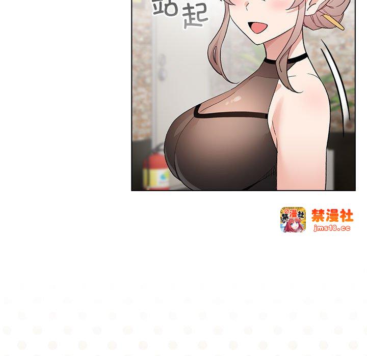 第5话 第 147 页