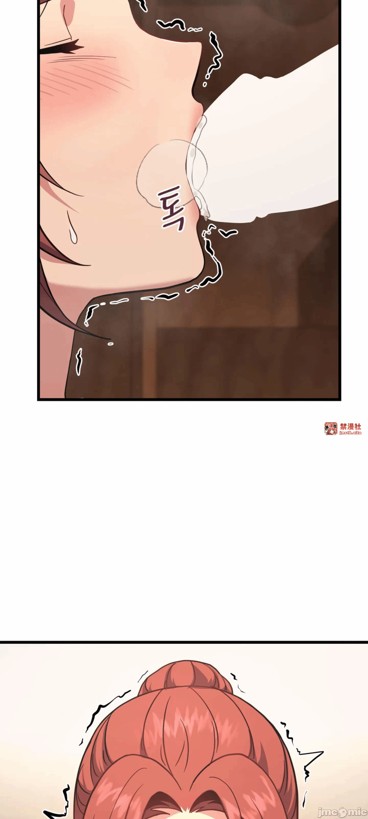 第2话 第 28 页