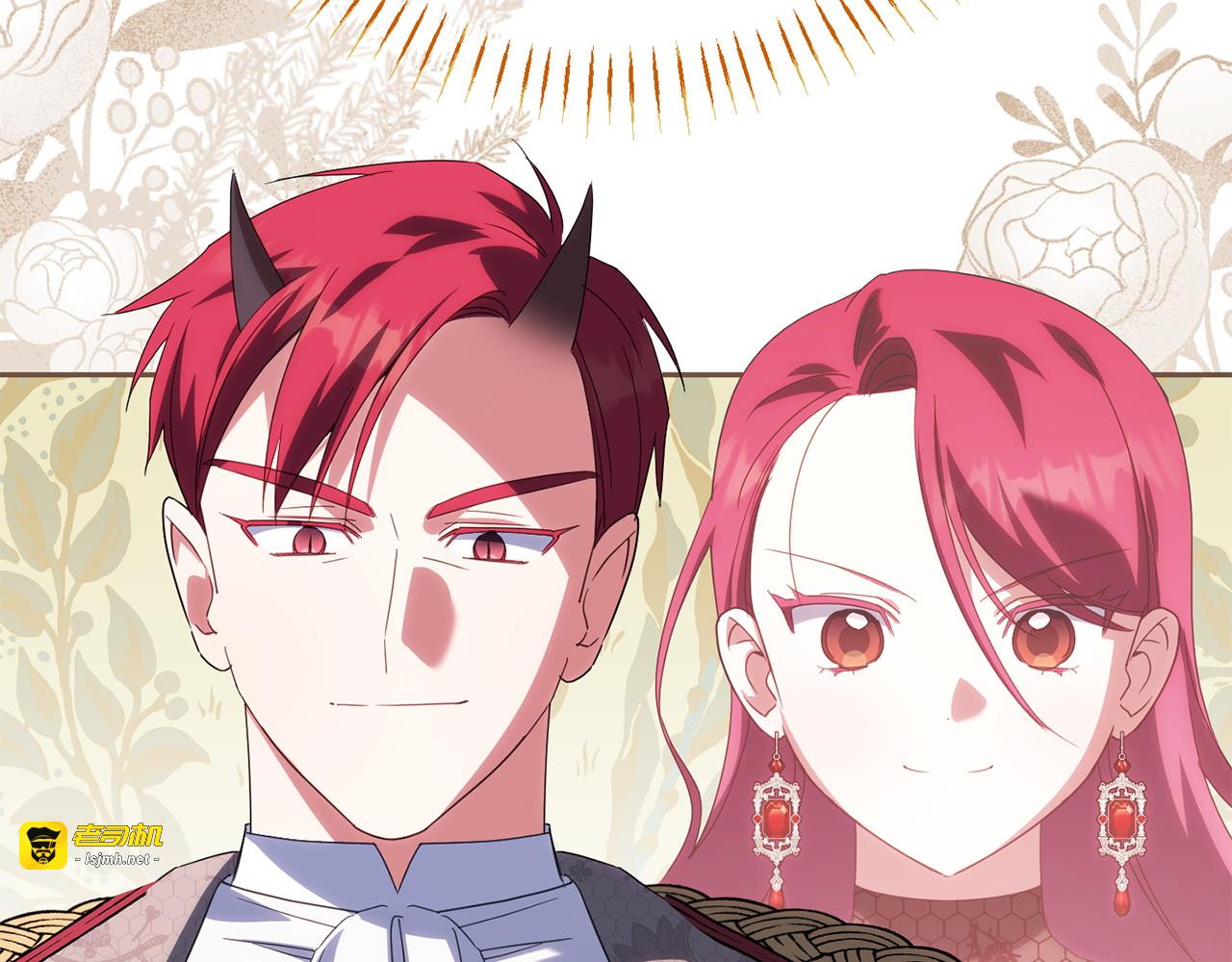 第148话 解开心结 第 127 页