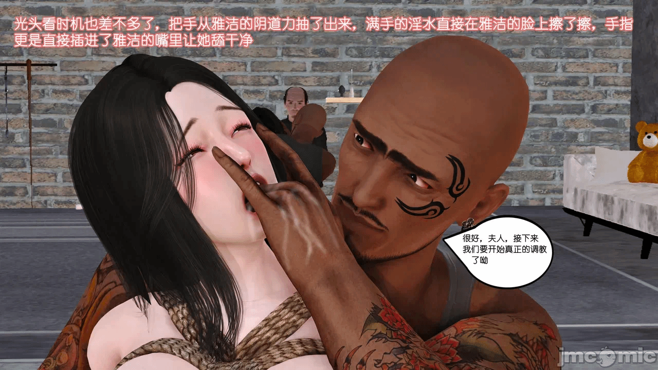 第一话 第 1302 页
