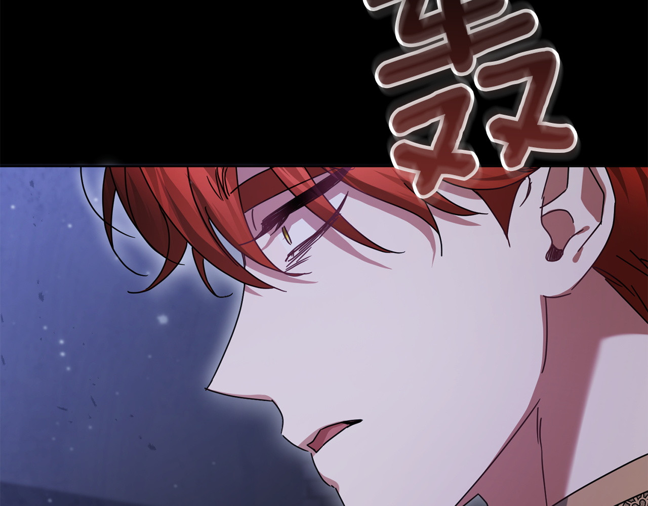 第51话 未曾传递的真心 第 85 页