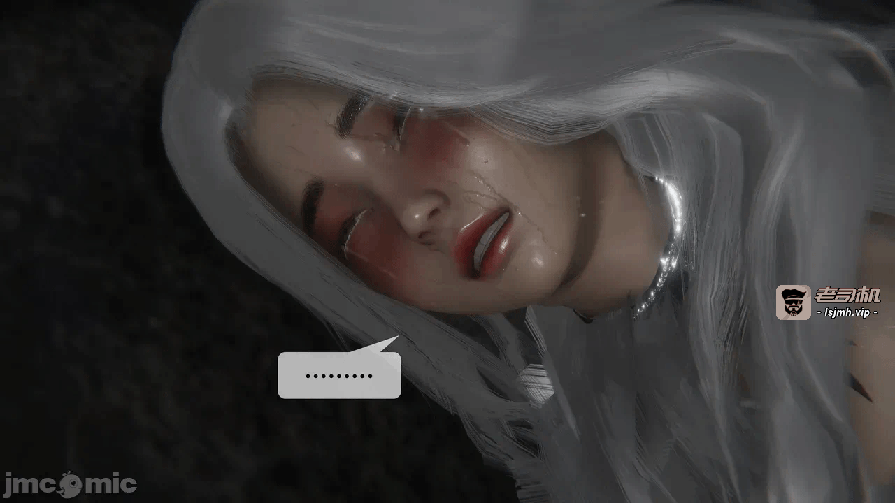 第一话 第 487 页