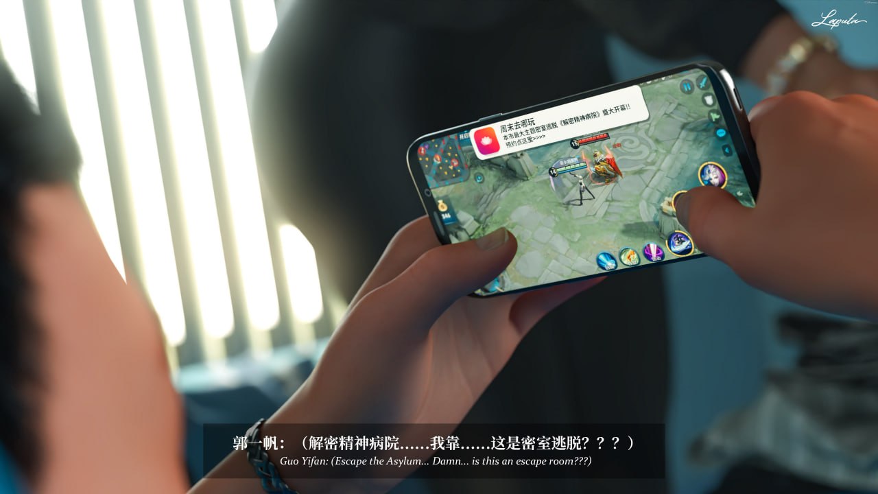 第一章 第 76 页