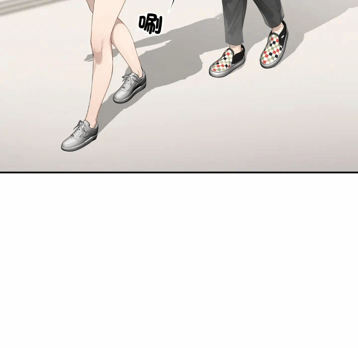 第9话 第 111 页