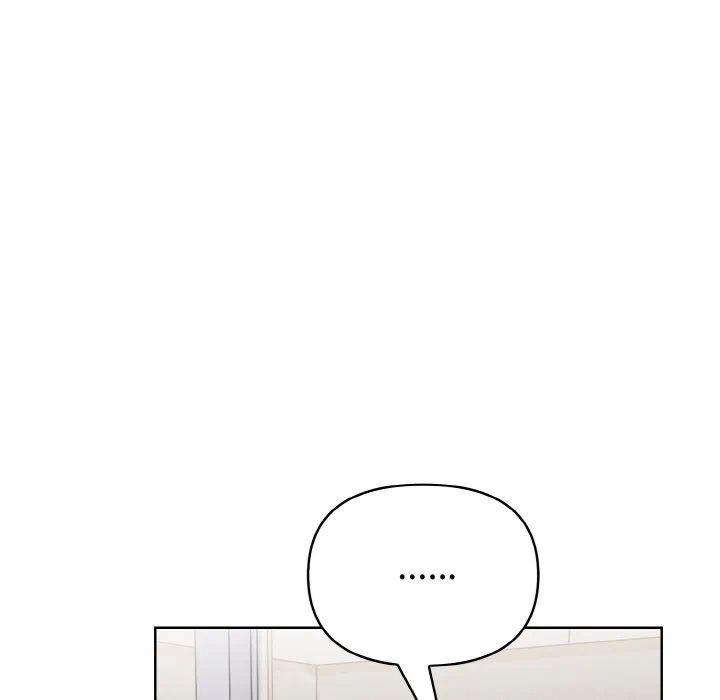 第14话 第 84 页