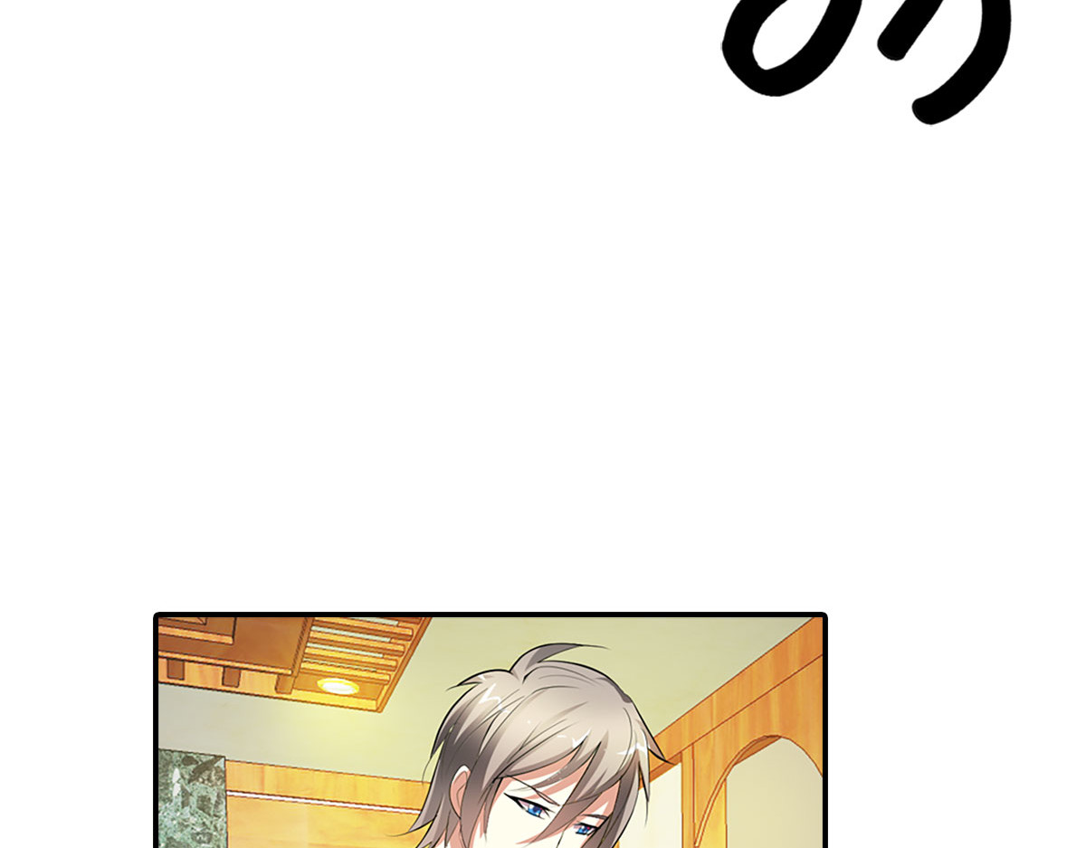 第5话 第 56 页