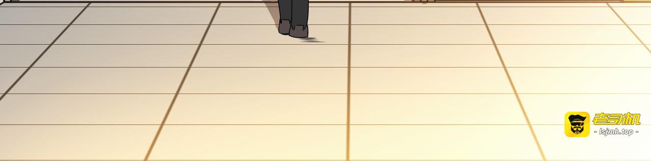 第20话 新的挑战 第 87 页