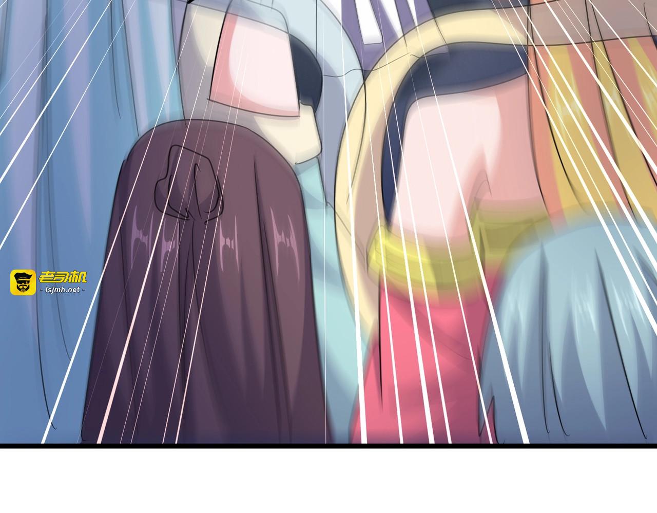 第461话 心怀鬼胎的几个人 第 5 页