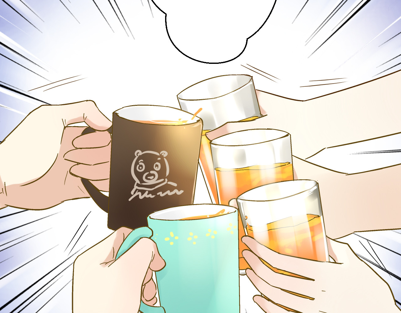 第35话（上） 躁起来 第 42 页