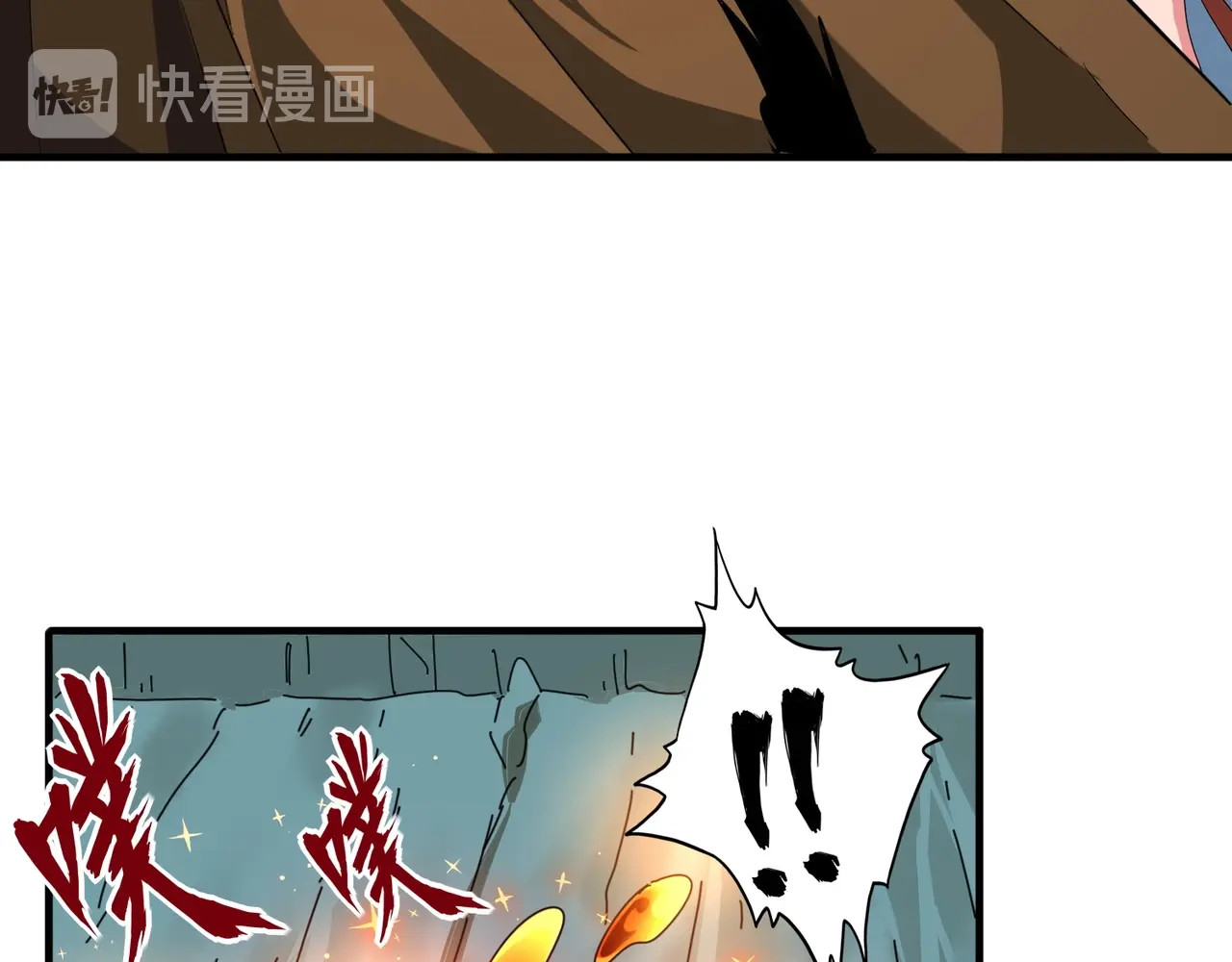 第63话 大型分赃现场🦹🏻 第 24 页