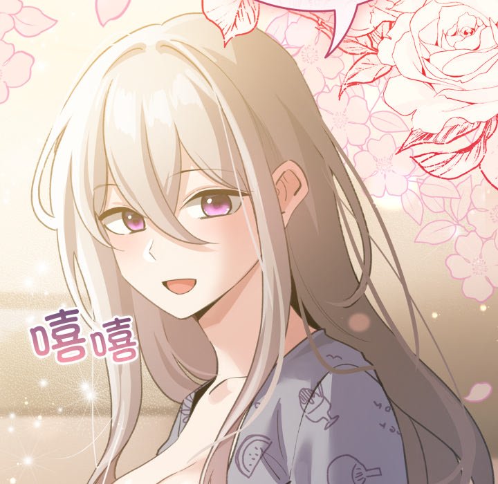 第34话 第 60 页
