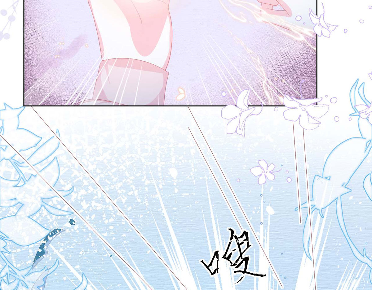 第21话 第 90 页
