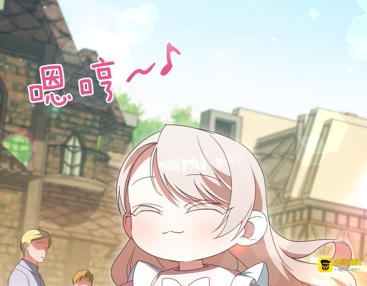 第135话 想爸爸了 第 113 页