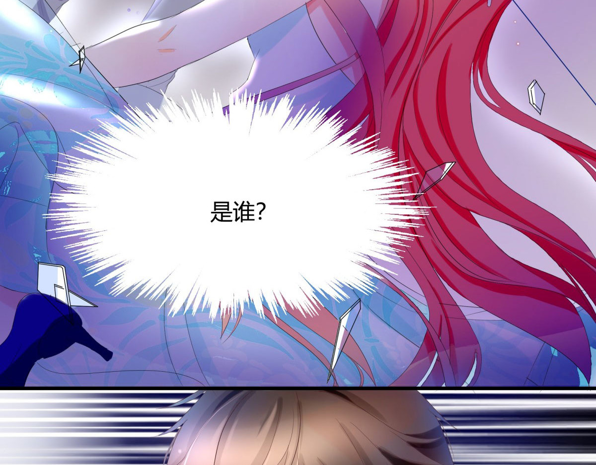 第1话 第 32 页