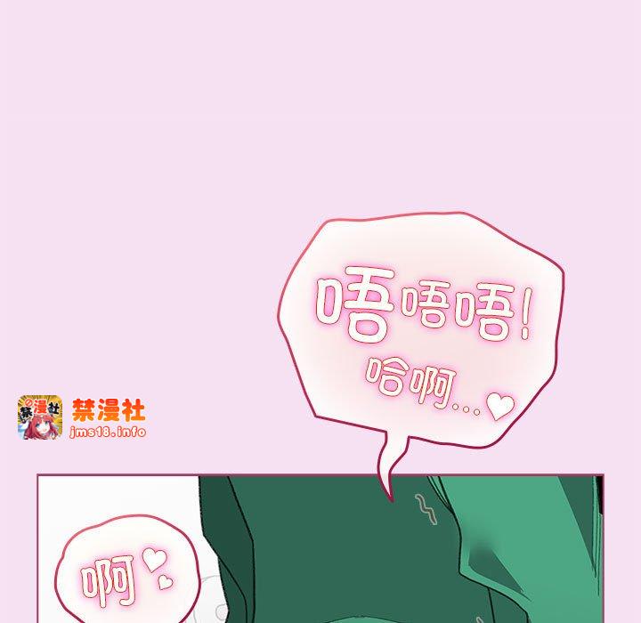 第7话 第 131 页