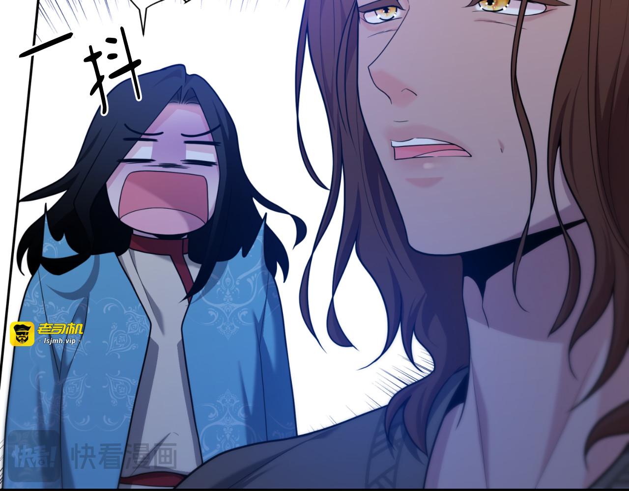 第51话 第 23 页