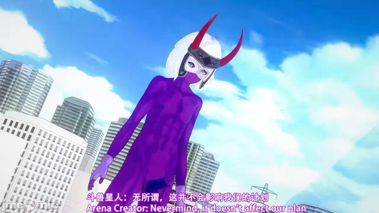 第1话 第 42 页