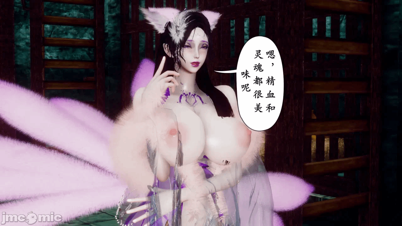 第一话 第 104 页