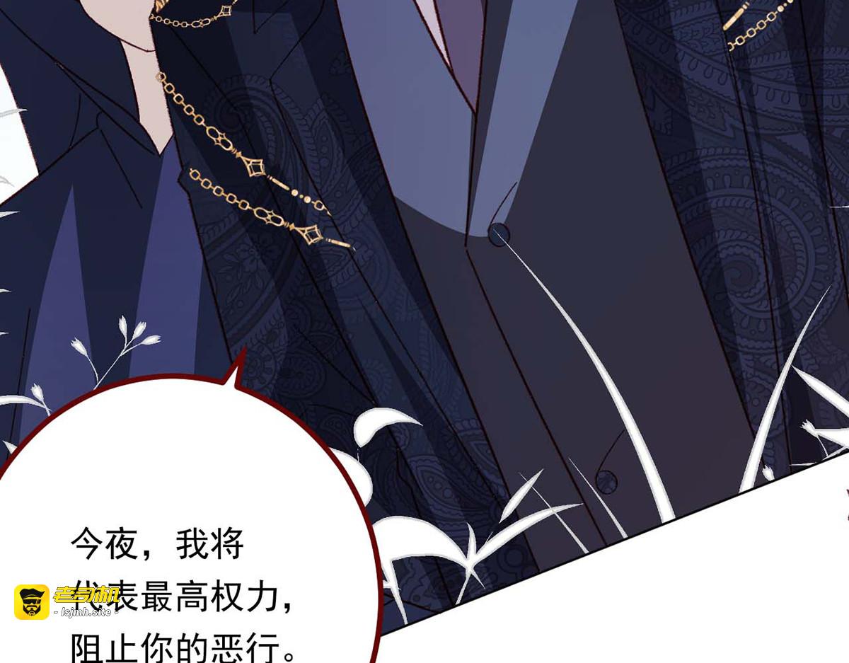 第69话 第 49 页