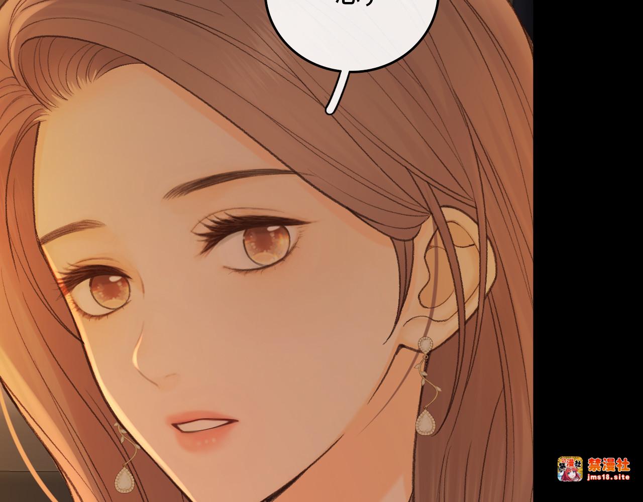 116 报警 第 93 页