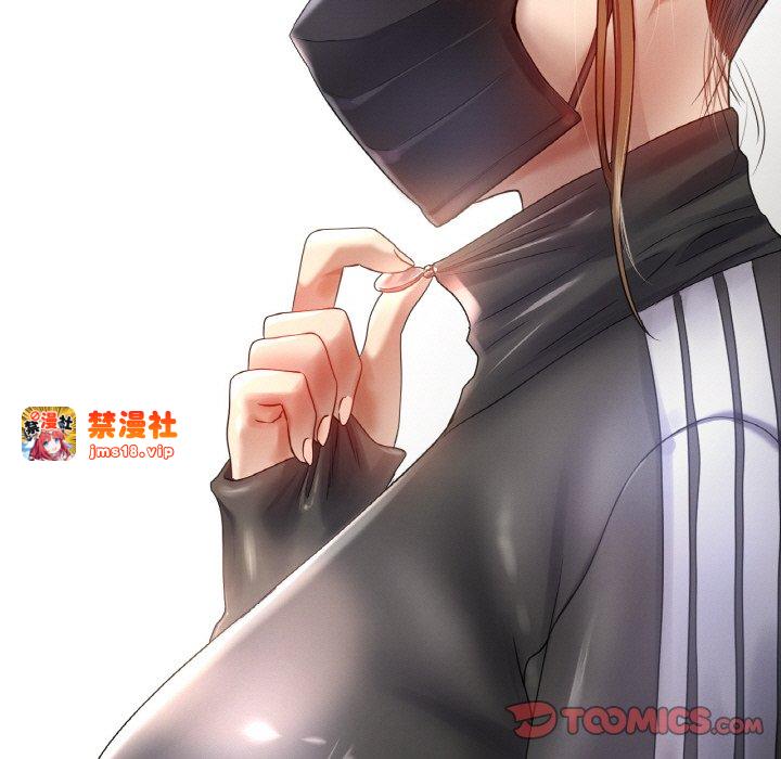 第67话 第 21 页