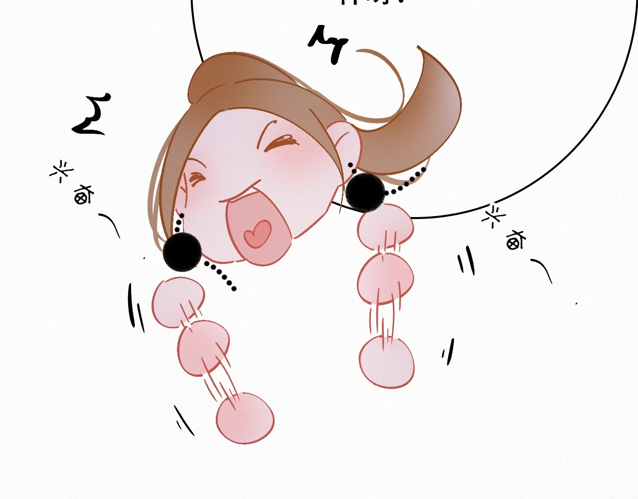 第67话 故事总会有结局 第 36 页