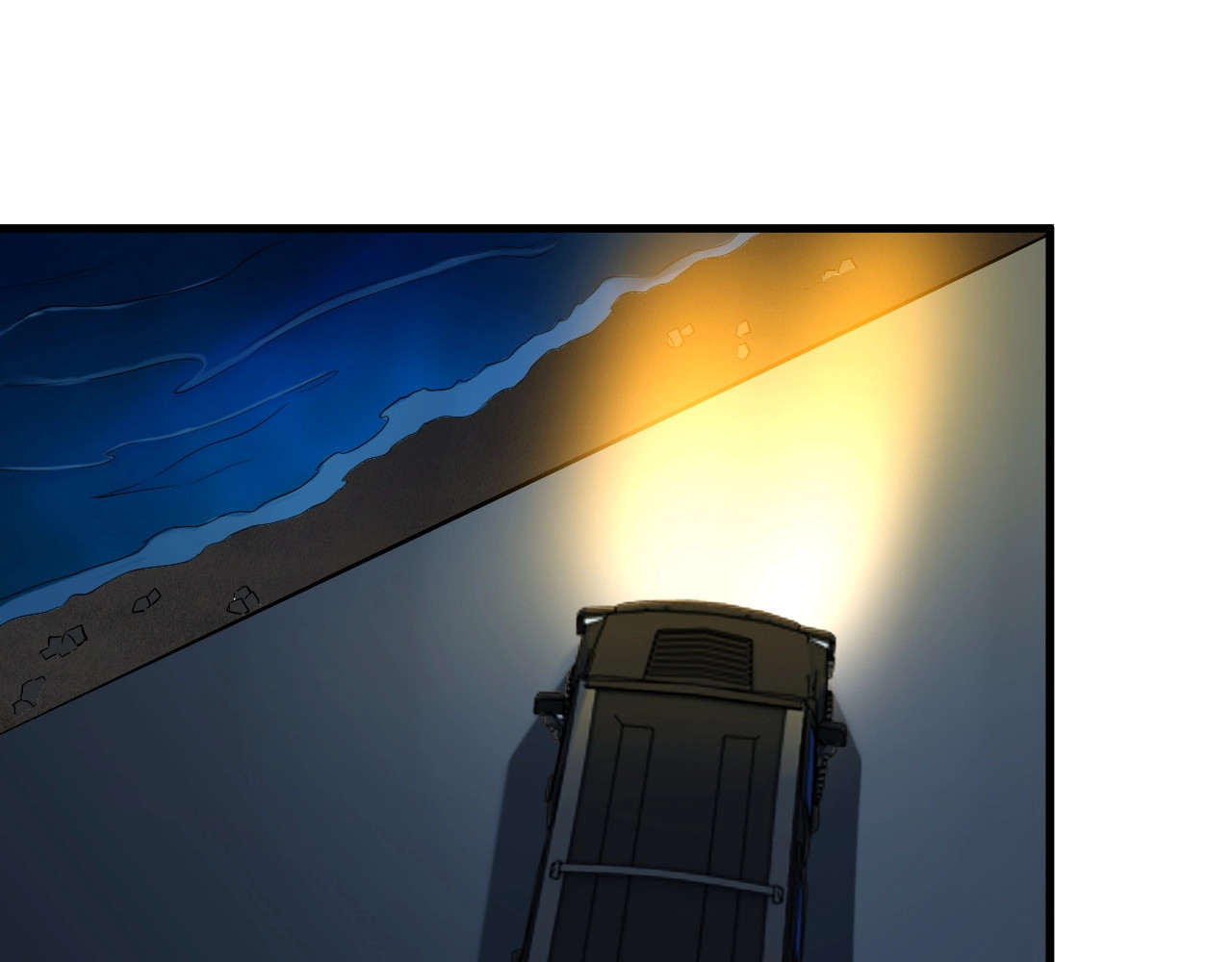 第85话 副作用 第 52 页