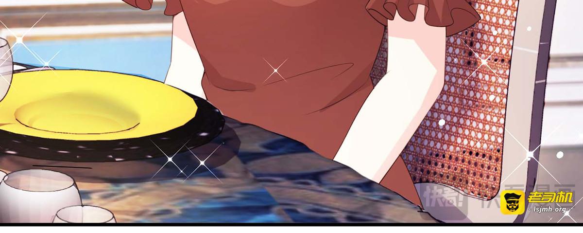 第35话 第 41 页