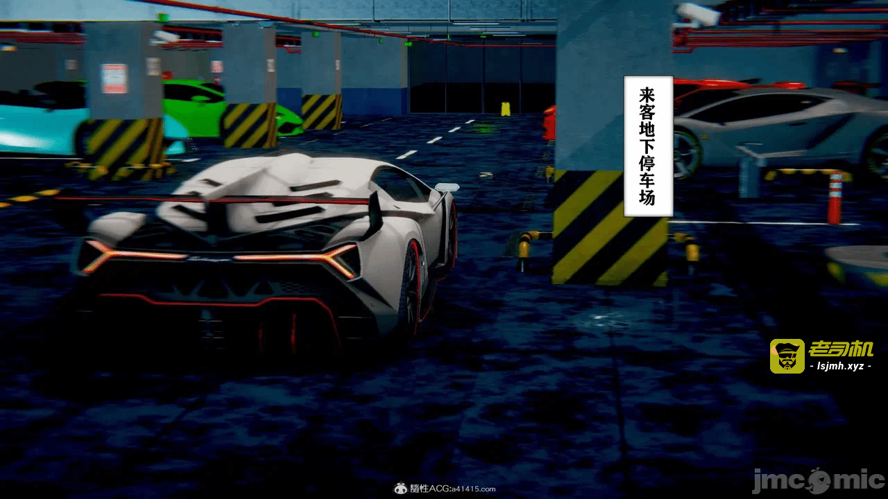 第一话 第 331 页