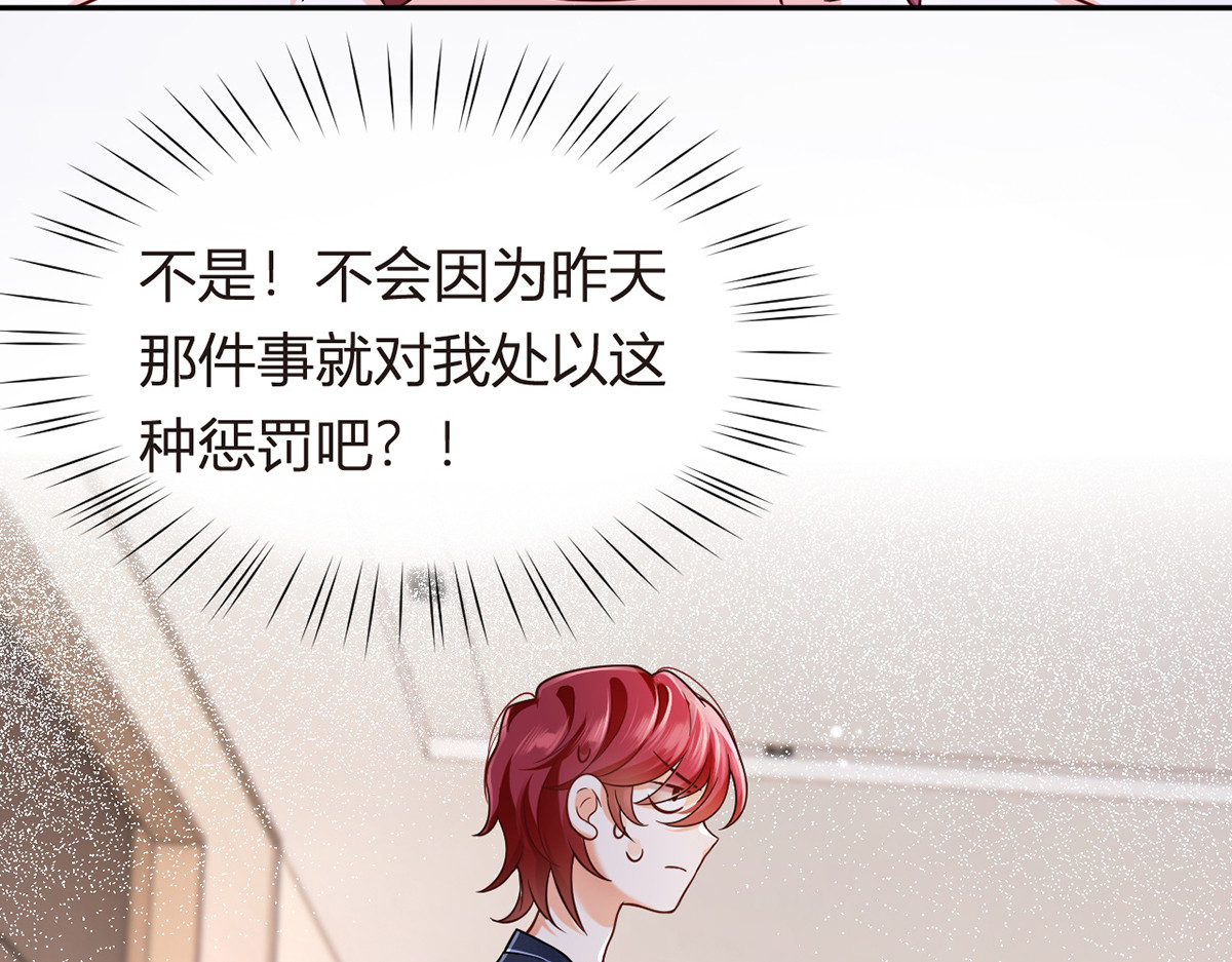 76.相册 第 62 页