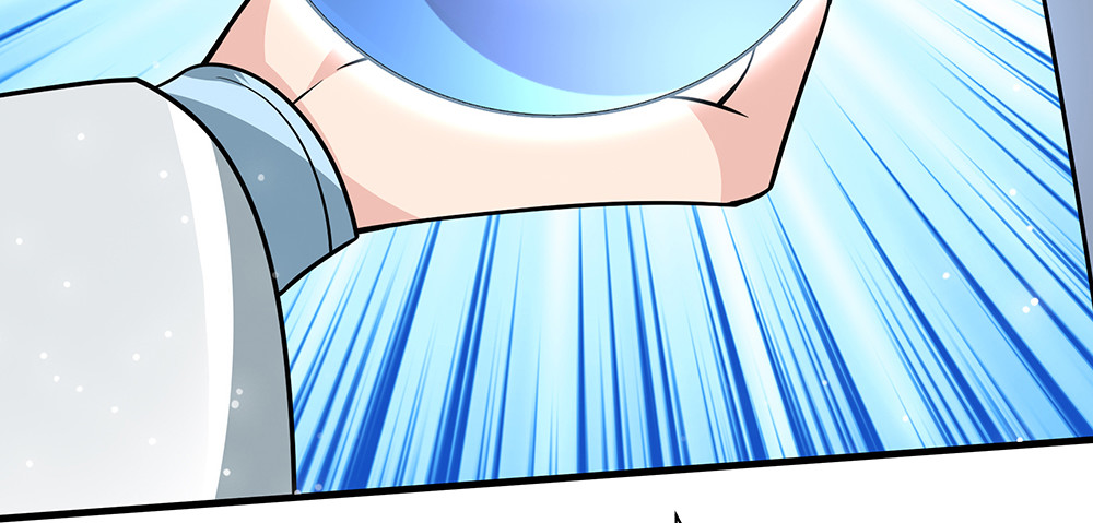 第50话 爱不释手 第 100 页