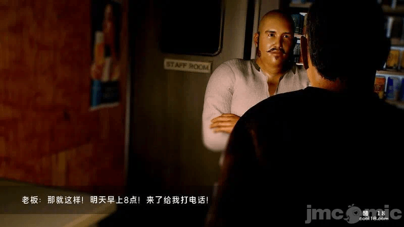 第一话 第 110 页