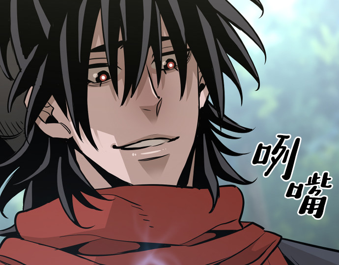 第17话 第 136 页