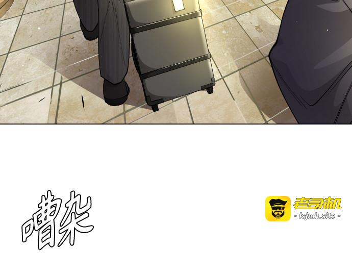 第二季 第77话 第 239 页