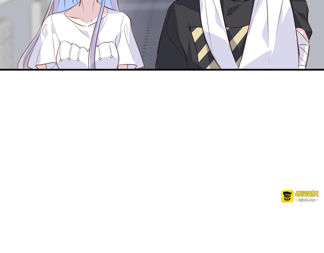 第56话  阴谋 第 45 页
