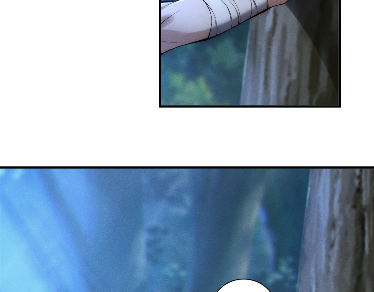 第45话 你好卑鄙！ 第 6 页