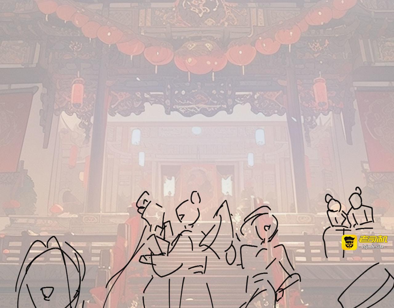 第52话 为何要带我？ 第 109 页