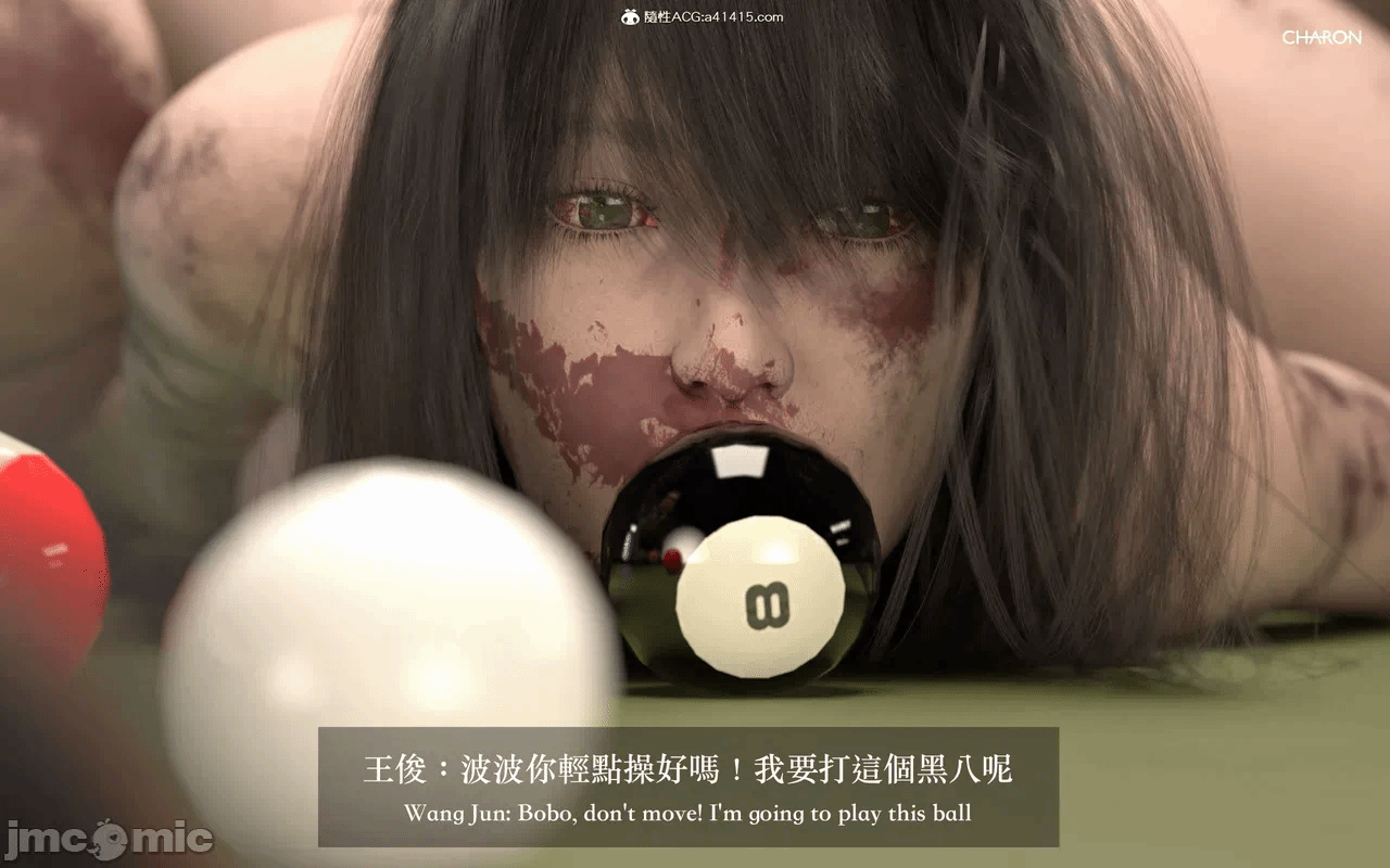 第一话 第 1112 页