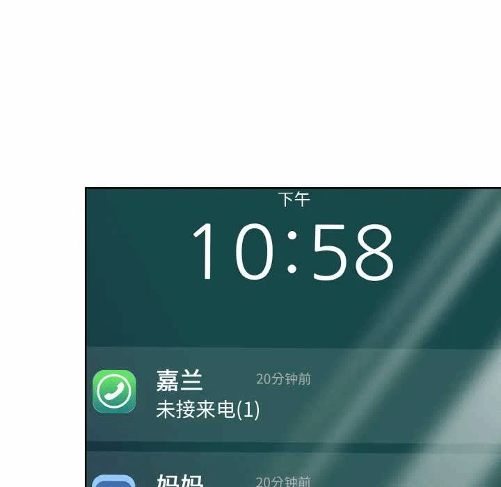 第22话 第 134 页