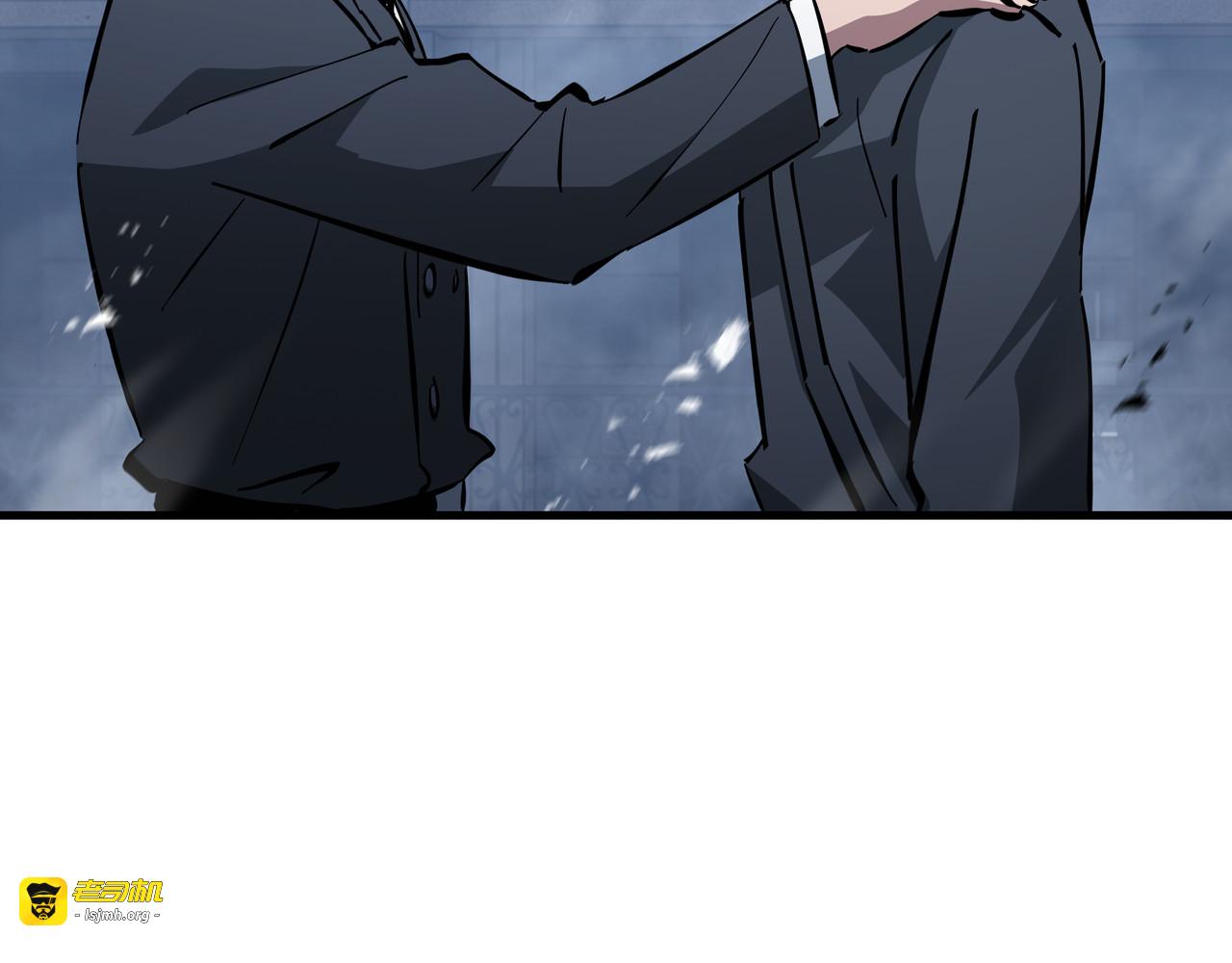 第66话 鳄鱼的眼泪 第 83 页
