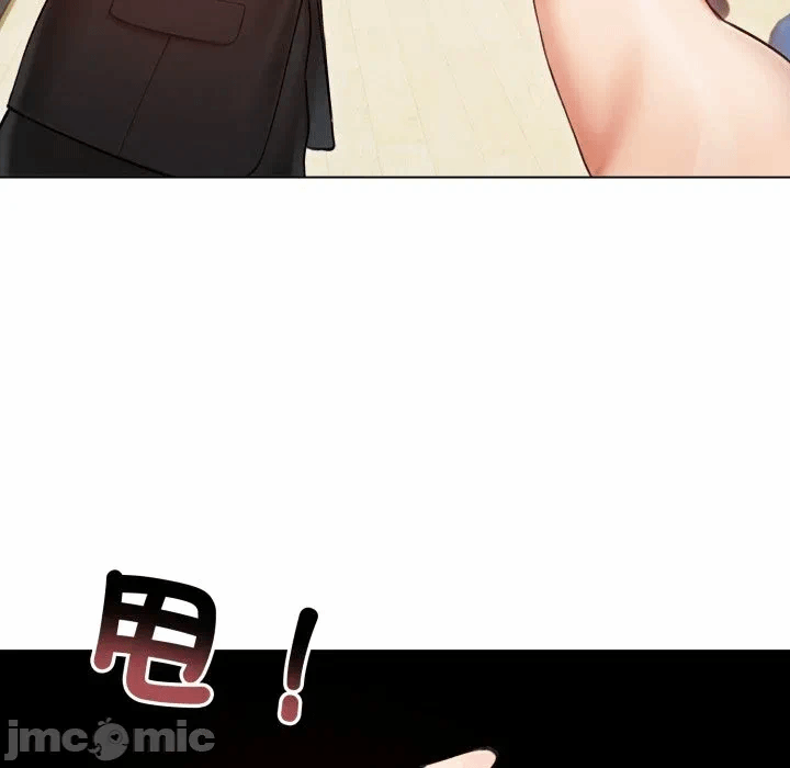 第47话 第 10 页