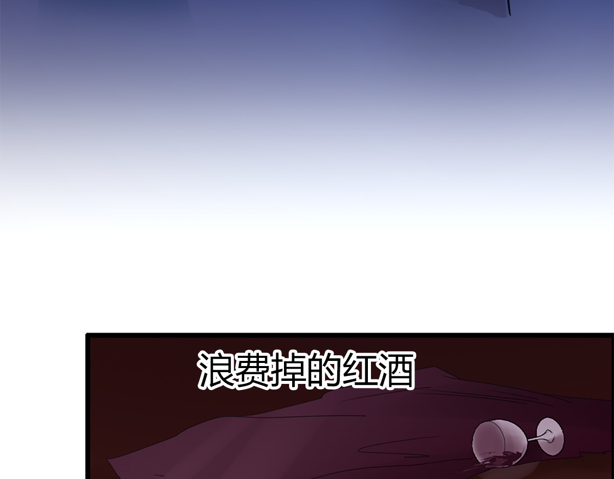 第18话 第 10 页