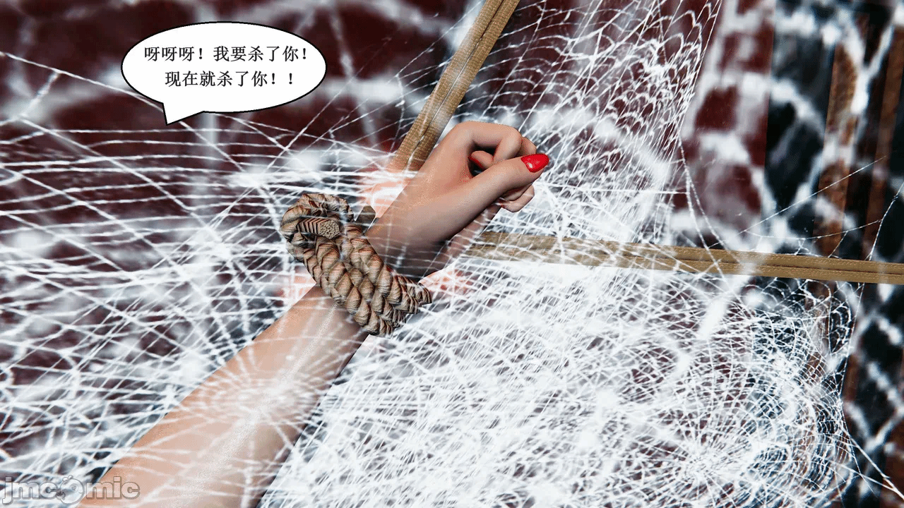 第一话 第 339 页