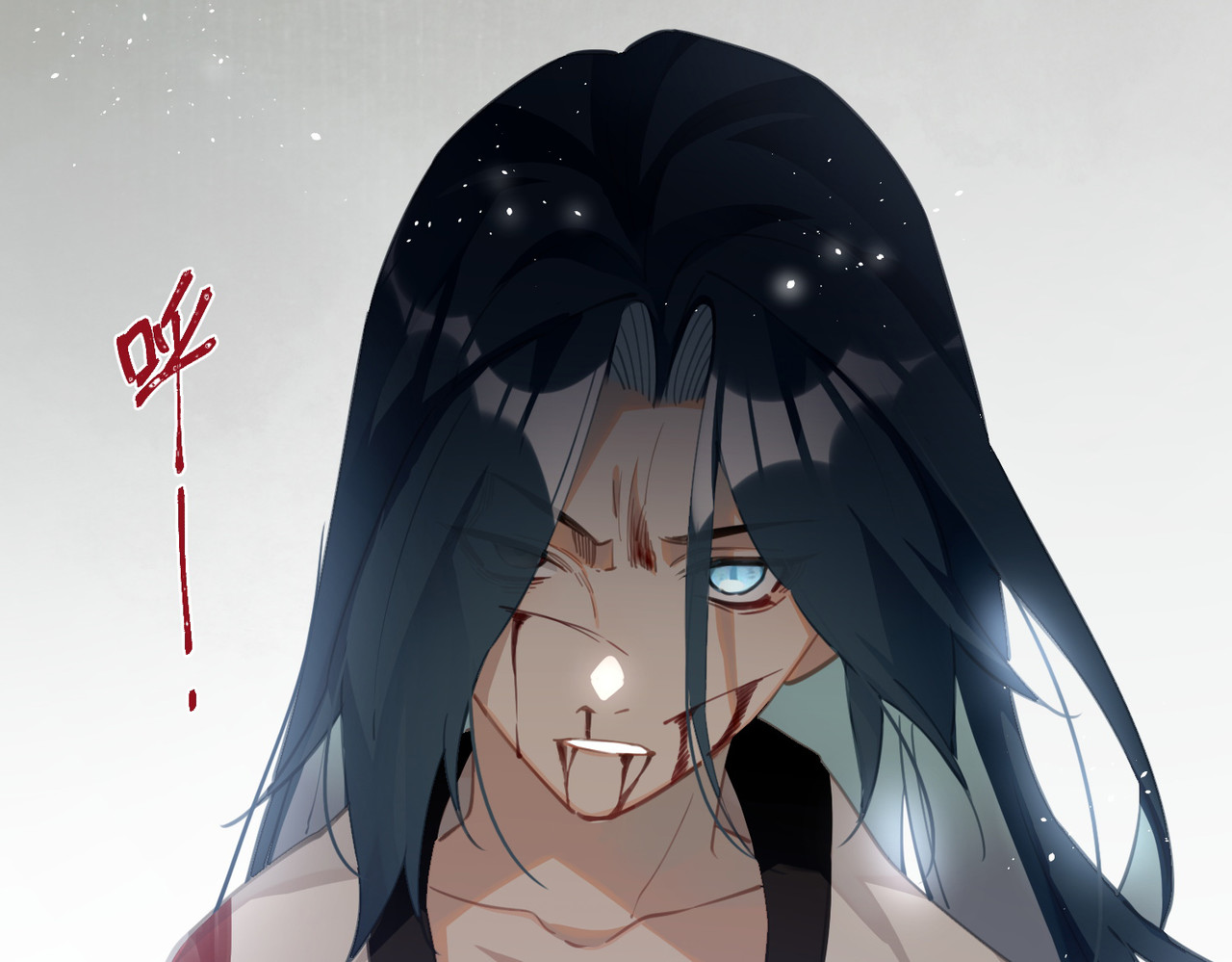 第73话 真是条白毛狐狸！ 第 10 页