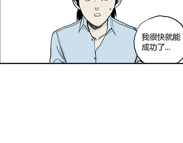 欲 第 64 页